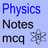 Physics Notes MCQ APK