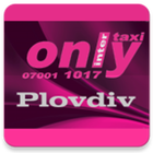 Only Inter Taxi icône