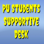 PU STUDENTS SUPPORTIVE DESK icon