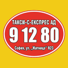 TAXI 91280 icône