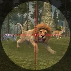 狩猟 ジャングル 野生 動物： 致命的 射撃 アプリダウンロード