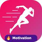 Everyday Motivation 2018 icône