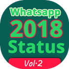 New 2018 Status Vol2 أيقونة