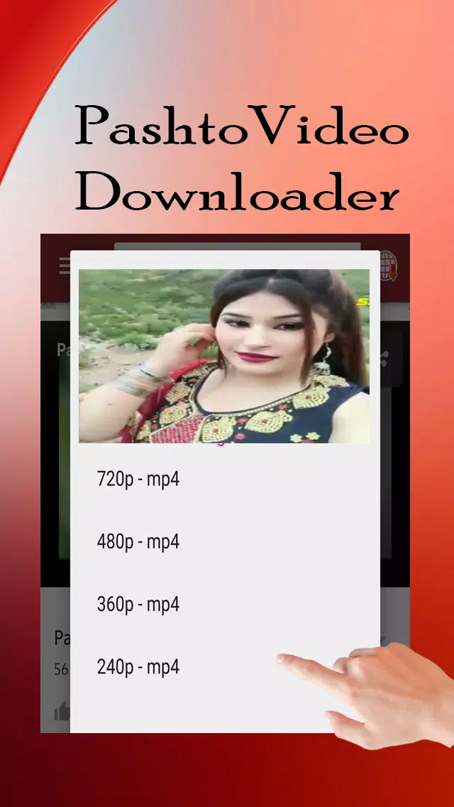 Pashto Songs Download APK for Android Download