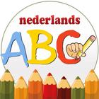 آیکون‌ Kinderen leren spel - Dutch