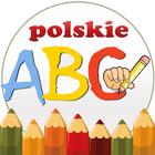 Gry edukacyjne dla dzieci ABC icône