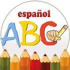Juego para los niños - Español ícone