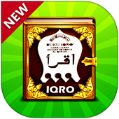 IQRO Lengkap icon