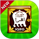 آیکون‌ IQRO Lengkap