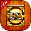 Cerpen Pilihan