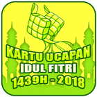 DP Ucapan Selamat Hari Raya Idul Fitri 2018 icône