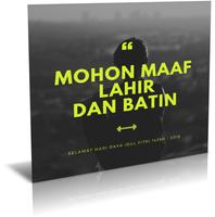 Kartu Ucapan Lebaran 1439 H 2018 captura de pantalla 7