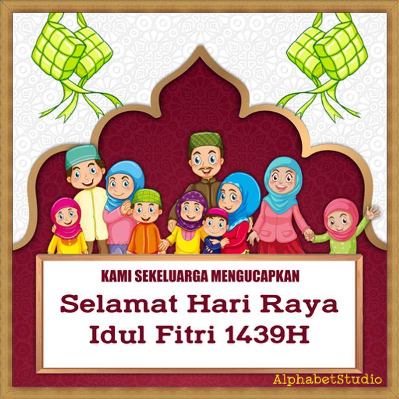 Kartu Ucapan Idul Fitri 2018 - 1439 H for Android - APK 