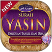 Surah Yaseen & Tahlil