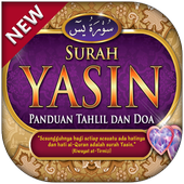 Surah Yaseen &amp; Tahlil icon