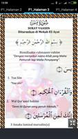 Surah Yaseen & Tahlil 스크린샷 2