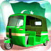 Azadi TukTuk Rikshaw 14 August