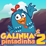 Galinha Pintadinha 2 - 2018
