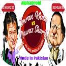 Imran Khan Vs Nawaz Sharif aplikacja