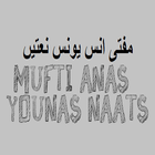 Mufti Anas Younas Offline Naat icône
