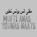 Mufti Anas Younas Offline Naat APK
