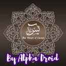 Surah Yaseen Read+MP3 Offline aplikacja