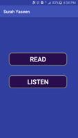 Surah Yaseen Read+MP3 Offline স্ক্রিনশট 1