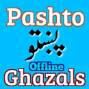 Pashto Audio Offline Ghazals aplikacja