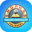 SNDPHSS Palissery