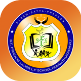 FXLP School biểu tượng
