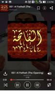 Raad Al Kurdi MP3 Quran captura de pantalla 2