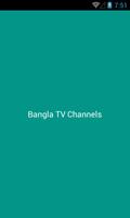 Bangladesh TV Channels poster