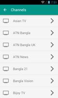Bangladesh TV Channels screenshot 1