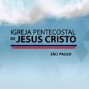 Igreja Pentecostal de jesus Cristo APK