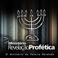 Revelação Profética screenshot 3