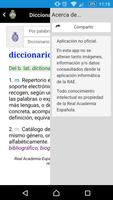Diccionario de la RAE screenshot 1