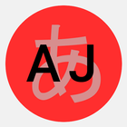 AlphJapanese - Learn Japanese Alphabet icon