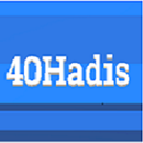 40 Hadis APK