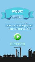 W Quiz Arabic Beginner Affiche