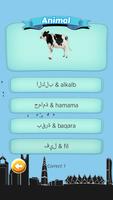 W Quiz Arabic Beginner capture d'écran 2