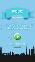 W Quiz Japanese Beginner โปสเตอร์