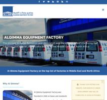 AlQimma Equipment Factory capture d'écran 3