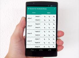 برنامه‌نما Al-Quran for Android (free) عکس از صفحه