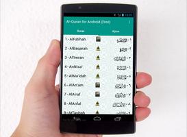 Al-Quran for Android (free) Affiche