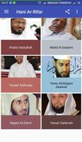 Al-Quran Abdulghani Abdullah 截图 2