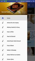 Al Quran Abdul Kareem Al Hazmi screenshot 1