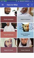 Al Quran Abdul Kareem Al Hazmi screenshot 2