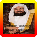 Murottal Al-Quran (Abdur Rahman As-Sudais)