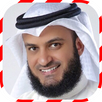 سورة يوسف بصوت العفاسي بدون نت APK