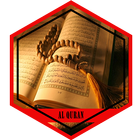 The Holy Quran Zeichen